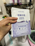高姿 面膜蜂巢修护补水保湿面膜28ml*30片（修护熬夜肌 组合装） 实拍图
