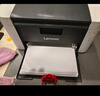 联想（Lenovo）至像LJ2205 黑白激光打印机家用办公 学生学习作业快速打印机 实拍图