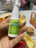 汉诚轶方滋硕濞琰舒宁喷剂20ml原鼻舒适老配方 鼻腔清洁液鼻塞鼻痒鼻子不通气液喷雾剂蜂胶鼻通鼻舒爽 【2贈1共3盒装】低至5元/盒滋硕濞琰舒宁 实拍图