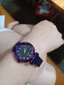 劳士顿手表女满天星空时尚简约气质石英女士手表网带女表七夕情人节礼物 梦幻紫-水钻刻度 实拍图