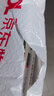 心理学研究方法：基于MATLAB和PSYCHTOOLBOX 实拍图