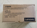 联想（Lenovo）LD228黑色硒鼓（(适用于LJ2208/LJ2208W/M7208/M7208W） 实拍图