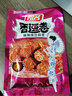 祖名 豆腐干香逗卷豆干豆卷素肉休闲小零食网红江南小吃豆干 100g麻辣味 实拍图