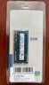 SK HYNIX海力士 现代 原厂 DDR3 DDR3L PC3 PC3L 1066 1333 1600第三代笔记本一体机电脑运行内存 DDR3L 1600 笔记本内存 12800S低压 4GB 1条 实拍图