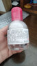 贝德玛卸妆水100ml小样深层清洁温和无刺激控油卸妆液旅行试用装 贝德玛粉水100ml（2025.1） 实拍图