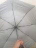 COOLIBAR美国Coolibar防紫外线折叠伞 遮阳伞 道具伞 防晒伞 晴雨伞 蓝色双层（自动开关） 实拍图