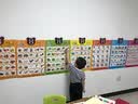 KL·乖·宝·宝有声挂图第四代水晶凹凸有声儿童识字认字婴幼儿早教学习数字拼音字母挂图益智玩具 数字1-20 实拍图