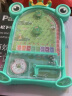 奇森（QISEN）儿童弹射弹珠机玩具亲子互动对战弹珠台桌游网红怀旧小游戏 绿色趣味弹珠机-大号(8567-1) 实拍图