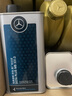梅赛德斯-奔驰(benz)4S原厂 刹车油 制动液 2瓶/2L机器更换机更换 C180 C200  C260 C300 实拍图