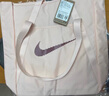 耐克（NIKE）运动托特包 DR7217-838 F 实拍图