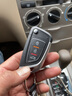 炫咔仕适用丰田威驰致炫花冠卡罗拉凯美瑞锐志遥控器钥匙改装增配折叠 刀锋款【08-13年花冠】 实拍图