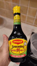美极（Maggi）美极减盐鲜味汁400ml调味料海鲜刺身点蘸凉拌厨房家用调料 减盐鲜味汁400ml*3瓶 实拍图