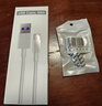 White Dog 适用vivoX300充电线闪充X200X100数据线s30s20s19快充T2x y78 Y71t y55 y33 适配iqoo快充数据  2米Type-c充电器线 闪充手机数据线 实拍图