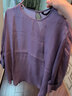 ROEYSHOUSE 罗衣气质衬衫女秋装新款优雅蝙蝠袖宽松衬衣上衣06208 浅紫色 M 实拍图