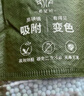 希望树变色炭包 除甲醛活性炭除异味 新房家用装修真除醛衣柜净化除味 变色炭包3箱 实拍图