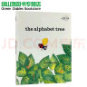 英文原版 The Alphabet Tree 字母树 廖彩杏书单 凯迪克奖得主李欧李奥尼 经典字母书 幼儿字母启蒙图画故事绘本 Leo Lionni\x0a 实拍图