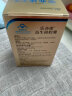 乐亦康益生菌胶囊成人儿童lp33增强免疫力进口抗敏功效乳酸菌包埋专利 40粒*1盒 实拍图