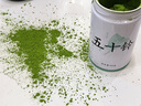 抹茶实验室国产纯抹茶粉五十铃青岚若竹日烘焙冲直饮用茶筅食品 五十铃500g袋+送五十铃50克罐 实拍图