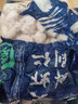 【顺丰快递】虾仁 虾仁冷冻 青虾仁鲜冻白虾仁去虾线海鲜水产 精选大号虾仁每包 350g(净重)  3包【已去虾线】 实拍图