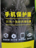 诗膜轲 适用OPPO A8钢化膜a8全屏覆盖膜PDBM00高清护眼防指纹防摔手机保护膜 OPPOa8全屏钢化膜【超清4K】2片装 实拍图