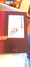 薛刚反唐 华文出版社 (清)佚名 著 著作 书籍 实拍图