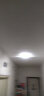 雷雷智光雷达LED人体感应灯楼道车库走廊玄关楼梯阳台过道声控感应吸顶灯 21CM (单铝声控感应)12W促销款 实拍图