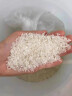 汇银 大米2.5kg米真空米包装富硒南方大米长粒香大米 实拍图