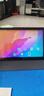 华为平板Matepad 11.5英寸 2023款 娱乐护眼 儿童学生网课学习教育考研商务办公平板电脑 BTK-W00 【柔光版】8G+128G WiFi版 深空灰 官方标配+【活动礼包】 实拍图