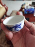 末都手绘功夫茶具茶杯陶瓷 景德镇青花瓷器单只品茗杯茶盏普洱小单杯 荷香四溢【40ML】 实拍图