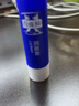 百雀羚男士唇膏保湿补水滋润防干裂润唇膏无色四季唇膏护肤品白雀铃 润唇膏5g 实拍图