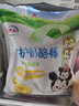 伊利 高钙奶酪棒金护儿童营养成长奶棒棒宝宝零食乳酪块干酪大袋 原味+夹心味+山楂草莓【共50支】 实拍图
