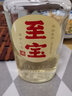 至宝张裕集团 至宝商务酒Z3系列 35度 500ml 单瓶装 实拍图