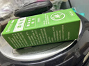 AOXYOW喷液脚臭脚汗脚气异味皮肤外用喷剂男女通用官方正品 买二送一（实发3盒）轻度型 实拍图