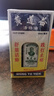 HK【原装进口 香港直邮】黄道益活络油 药油舒经活络跌打损伤腰颈疼止痛港版 黄道益活络油50ml【6瓶装】 实拍图
