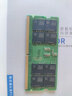 三星适用于华硕天选3 4 5 PRO惠普暗影精灵8 9 10 ROG 枪神6 7 8Plus 神舟战神Z8 Z9等笔记本内存条 32G DDR5 4800笔记本内存条 实拍图