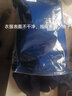 雅鹿保暖内衣男冬季加绒加厚打底中老年防寒保暖大码男士秋衣秋裤套装 圆领黑色-【上衣+裤子】 3XL 【推荐 150-170斤】 实拍图