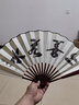 倾沫古风折扇中国风男士扇子折叠便携扇复古宣传扇子夏季扇子 上善若水 10寸 实拍图