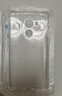 欣迪斯 华为mate8手机壳美特八硅胶Mate8气囊防摔nxtdl00外套nxt-dl00外壳 华为Mate8--透明【裸壳】 实拍图
