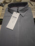 JEEP SPIRIT吉普衬衫男长袖春秋男士百搭上衣服装长袖衬衫外穿工装韩版衬衣潮 浅灰色1916 2XL 实拍图