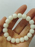 沐玛白玉菩提根手链渐变菩提子手串绕指柔盘玩佛珠生日圣诞礼物男女 白玉-菩提根手串 实拍图