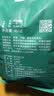 The favorite coffee咖啡豆拼配代磨粉进口新鲜烘焙意式浓缩咖啡馆用无加糖黑咖啡磨粉 黄金曼特宁 实拍图