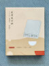 京东京造 厨房秤 家用电子秤 厨房克秤 迷你食物称 3kg/0.1g （电池） 晒单实拍图