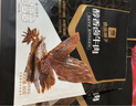 良品铺子肉干特色肉类肉干大片肉干大片肉脯 醇香卤牛肉80g*1袋 ， 实拍图