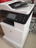 惠普（HP）m72625dn/e78523dn打印机 a3a4大型激光办公商用落地立式打印机复印扫描一体机 支国产麒麟和统信 m72625dn（黑白复印机） 实拍图