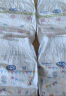 MOONY尤妮佳纸尿裤畅透系列 经典之选透气柔软NB90片（早生儿-5kg） 实拍图