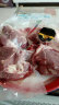 扬德溪谷【扬德溪谷】猪前腿肉500g  纯粮慢养殖黑土猪肉 现杀现发 猪肉 实拍图