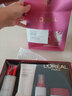 欧莱雅（LOREAL）复颜抗皱紧致礼盒套装护肤品化妆品补水保湿淡化细纹送老婆送妈妈 7】礼盒装复颜套装8件套 实拍图
