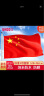 优和（UHOO） 中国国旗 3号 128*192cm 1面旗帜/包 纳米防水防晒 五星红旗 6193 实拍图