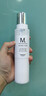 摩雯思氨基酸修复营养液改善烫染受损干枯毛躁防静电喷雾头发免洗蜜补水 摩雯思液态护理精华液 200ml 2瓶 护理精华液 实拍图