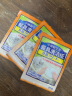 小林制药（KOBAYASHI）小林刻立洁便携应急去污渍湿巾餐具清洁纸8片*6盒 晒单实拍图